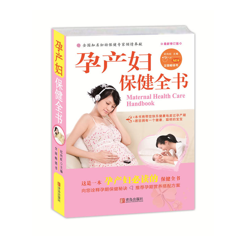 �Юa(ch��n)�D����ȫ����ȫ�°棩