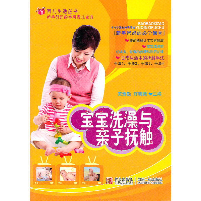 ����ϴ���c�H�ӓ��|