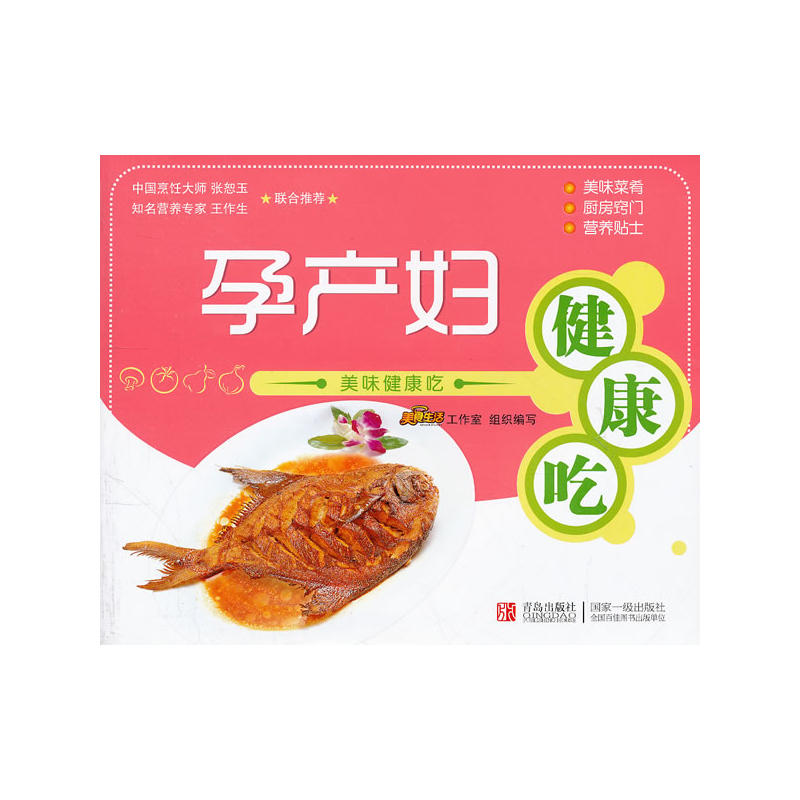 ��ζ�����ԣ��Юa(ch��n)�D������