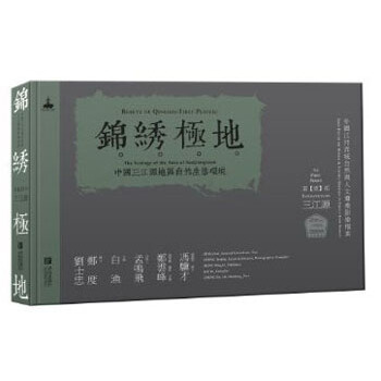 �\�C�O�أ��Ї�(gu��)����Դ�؅^(q��)��Ȼ���B(t��i)�h(hu��n)��