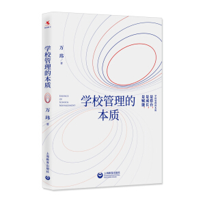 �WУ�����ı��|(zh��)