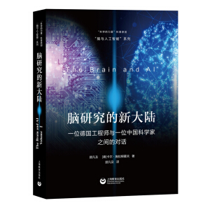 �X�о����´�ꑡ���һλ�����̎��cһλ�Ї��ƌW(xu��)��֮�g�Č�Ԓ