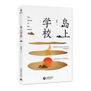 �u�όW(xu��)У