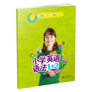 С�W(xu��)Ӣ�Z�Z��1+2�W(xu��)���Õ�1