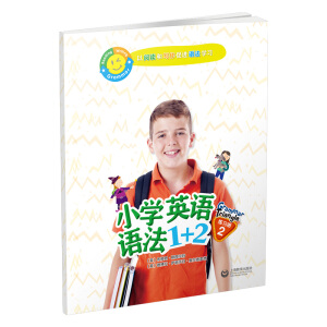 С�W(xu��)Ӣ�Z�Z��1+2����(x��)��(c��)2