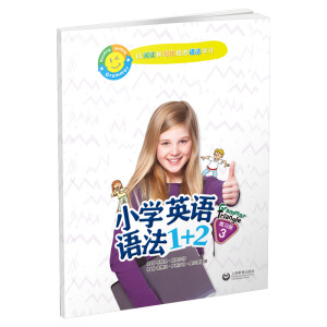 С�W(xu��)Ӣ�Z�Z��1+2����(x��)��3