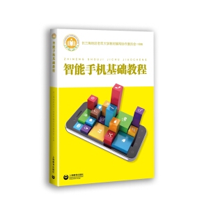 �����֙C(j��)���A(ch��)�̳�