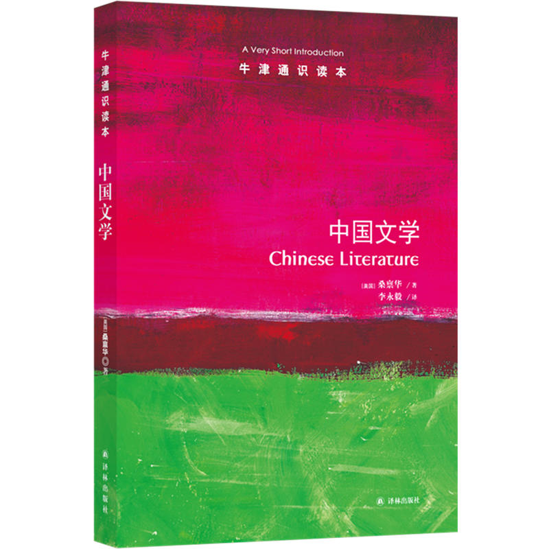 ţ��ͨ�R(sh��)�x�����Ї�(gu��)�ČW(xu��)����Ӣ�p�Z(y��)��