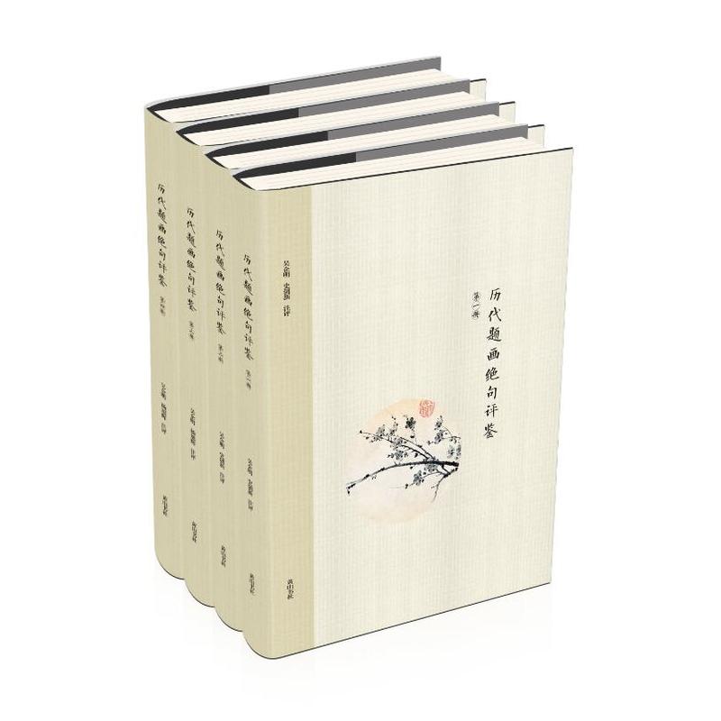 �v���}���^���u(p��ng)�b