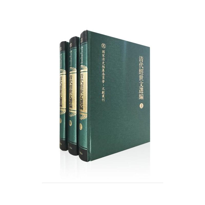 �����(j��ng)�����x��