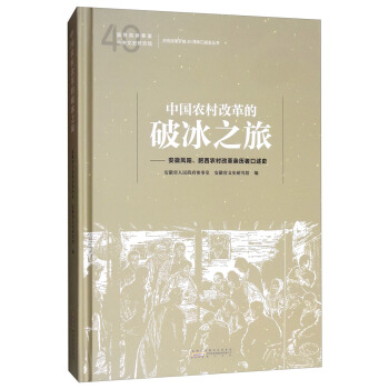 �Ї��r(n��ng)��ĸ���Ʊ�֮�ã������Pꖷ����r(n��ng)��ĸ��H�v�߿���ʷ