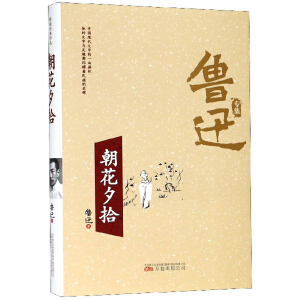 ����Ϧʰ(��)/��Ѹ����