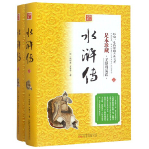 ˮ�G��(�����㱾���?z��)o�ϵK��x)(��)