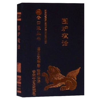 ���tҹԒ/����ڴ�����