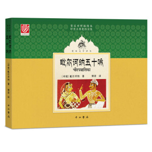 �����X�{��ʮԁ