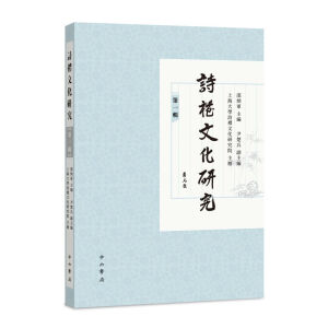 Ԋ�Y�Ļ��о�����һ݋��