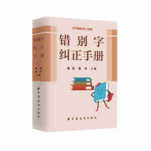 С�W���Z�Ĺ��߰����e�e�ּm���փ�