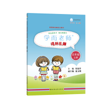 �W(xu��)���ώ������~�ֲɔX ���꼉(j��)�σ�(c��)