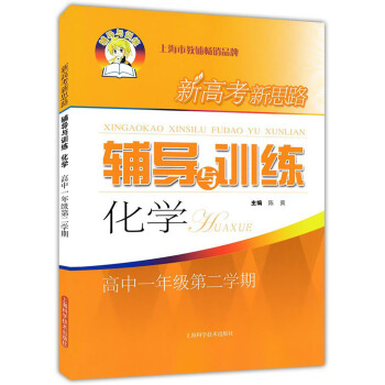 �_�W����С���ߌW�����P(gu��n)�Õ�����ÿ�M79�p30���I(l��ng)ȯ�����@ϲ��(y��u)�݃r���_�Wһ�Iُ