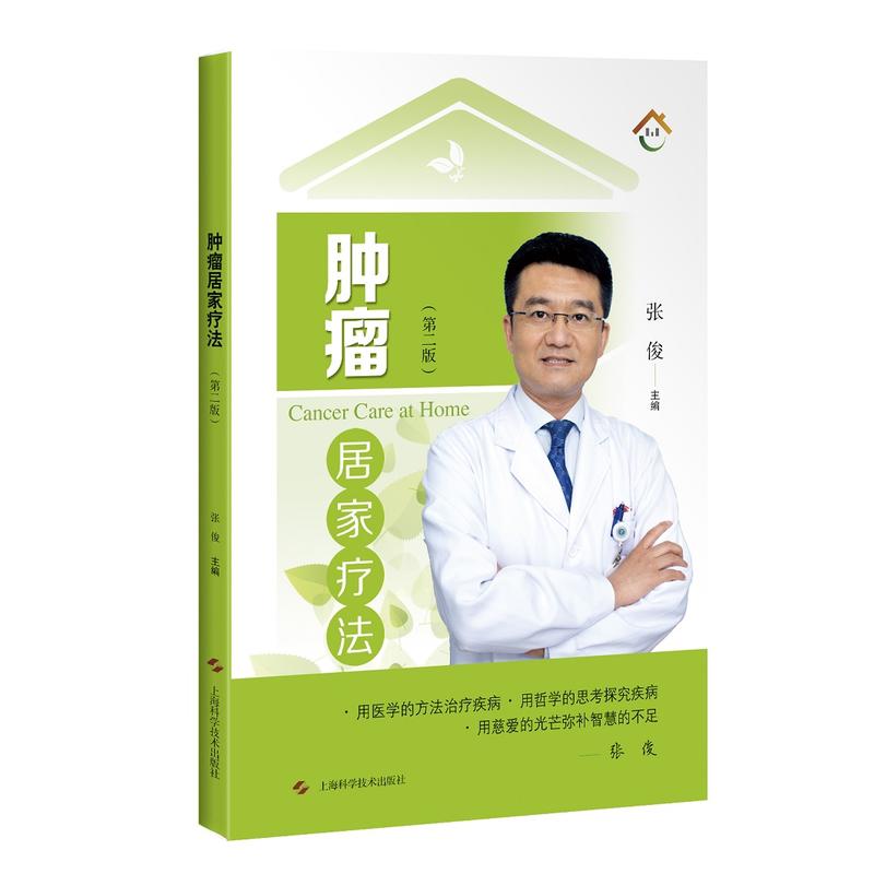 �[���Ӽү���(�ڶ���)