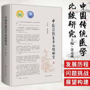 �Ї����y(t��ng)�t(y��)�W(xu��)���^�о�