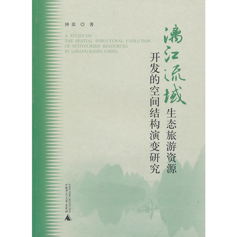 �콭�������B(t��i)�����YԴ�_�l(f��)�Ŀ��g�Y(ji��)��(g��u)��׃�о�