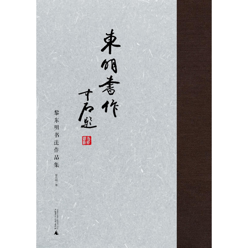 �|������������|��������Ʒ��