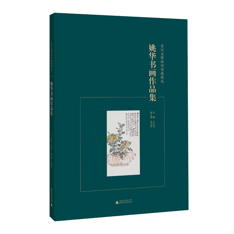 �F��ʡ�����^�^�ؾ��x Ҧ�A������Ʒ��