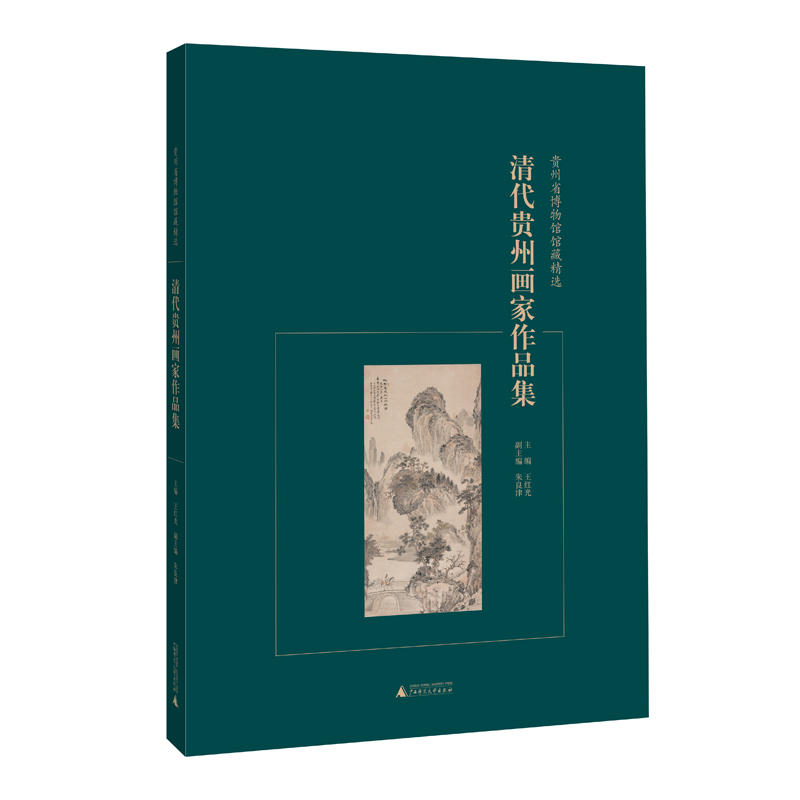 �F��ʡ�����^�^�ؾ��x ����F�ݮ�����Ʒ��