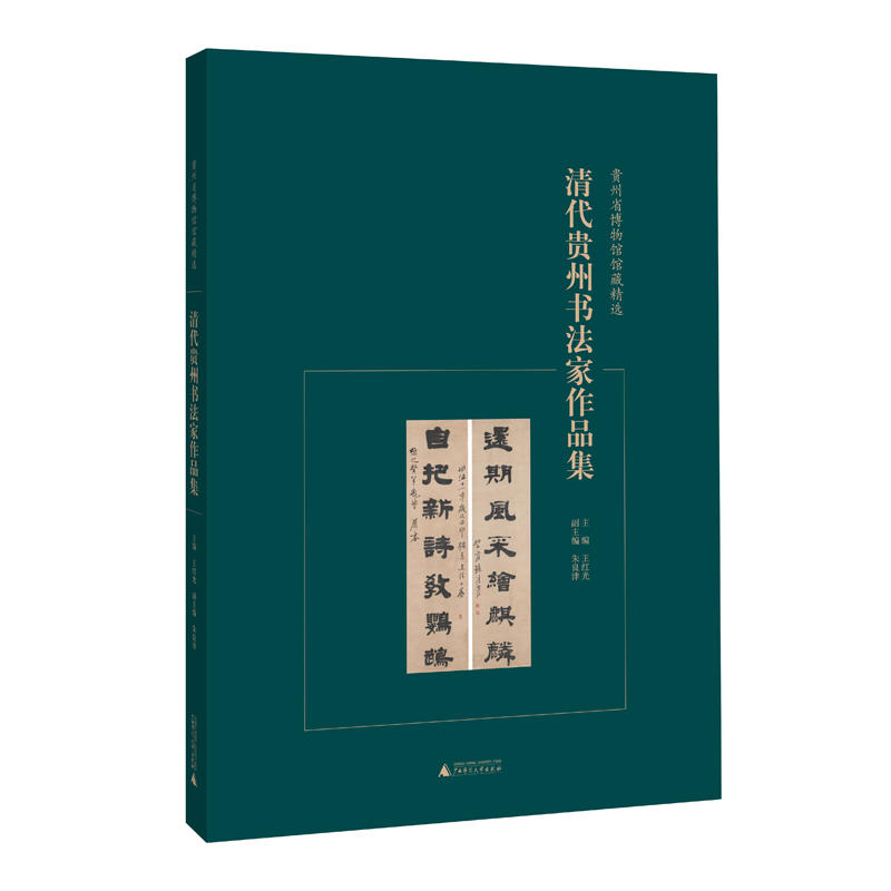 �F��ʡ�����^�^�ؾ��x ����F�ݕ�������Ʒ��