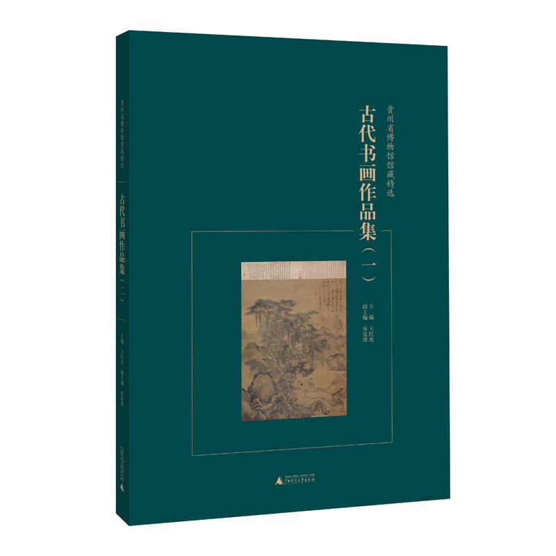 �F��ʡ�����^�^�ؾ��x �Ŵ�������Ʒ����һ��