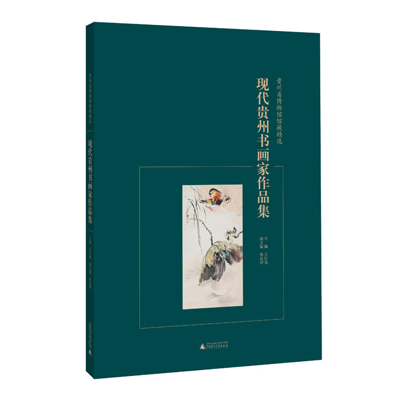 �F��ʡ�����^�^�ؾ��x �F(xi��n)���F�ݕ�(sh��)��(hu��)����Ʒ��