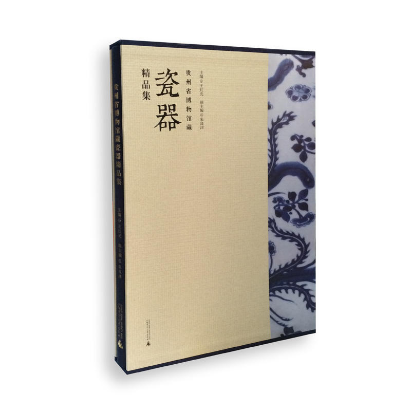 �F��ʡ�����^�^�ش�����Ʒ��