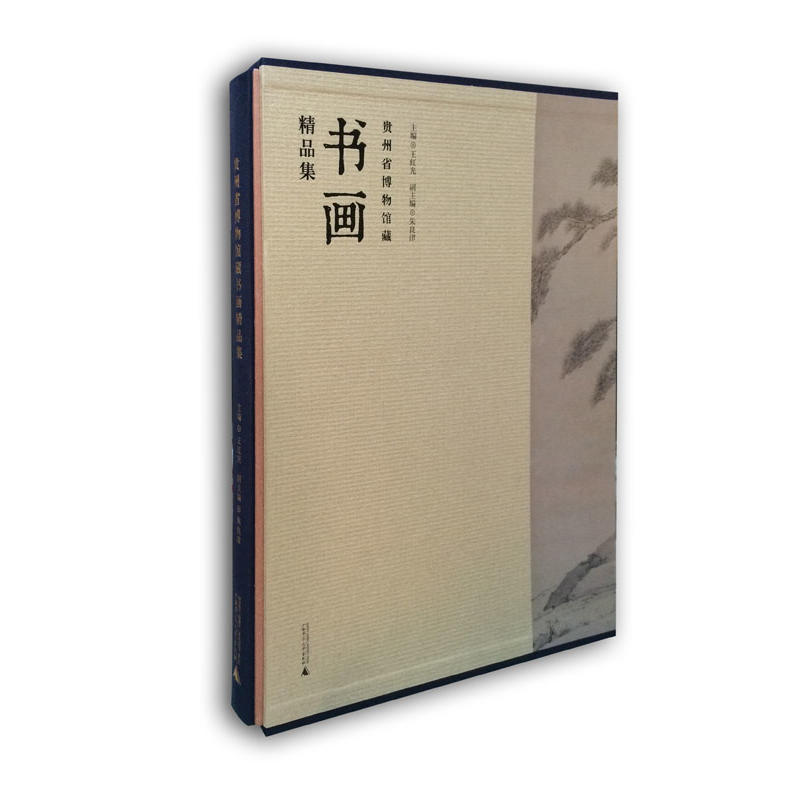 �F��ʡ�����^�^�ؕ�����Ʒ��