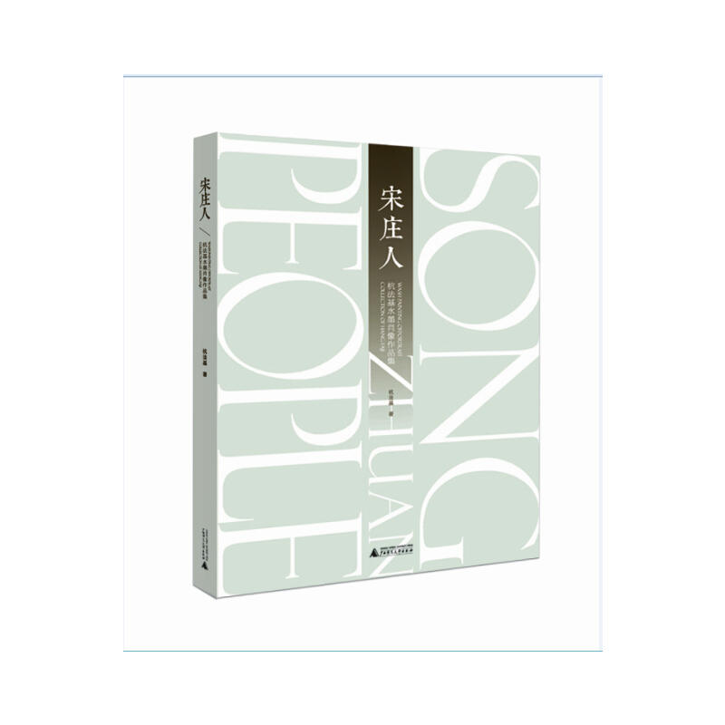 ���f�ˡ���������ˮīФ����Ʒ��