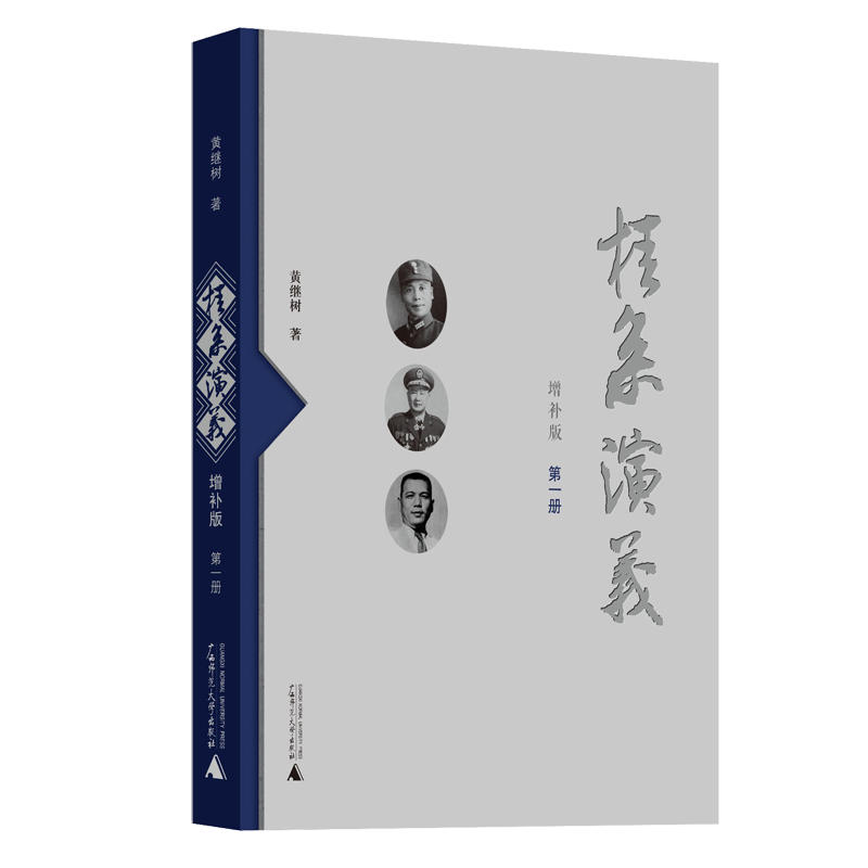 ��ϵ���x�����a(b��)�棩��ȫ�ăԣ�