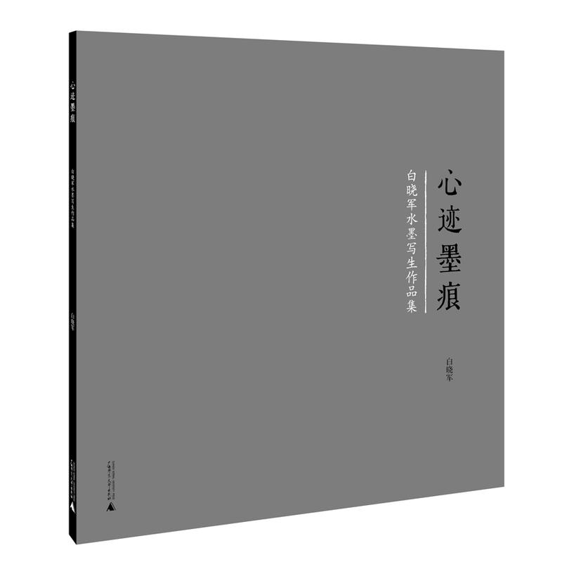 ���Eī�ۡ����ו�܊ˮī������Ʒ��