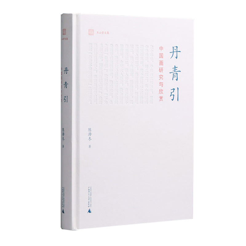 ��ɽ���ļ� �����������Ї����о��c���p