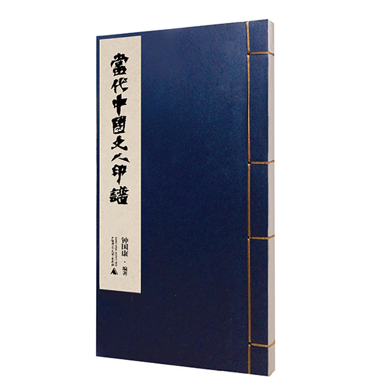 ��(d��ng)���Ї�����ӡ�V