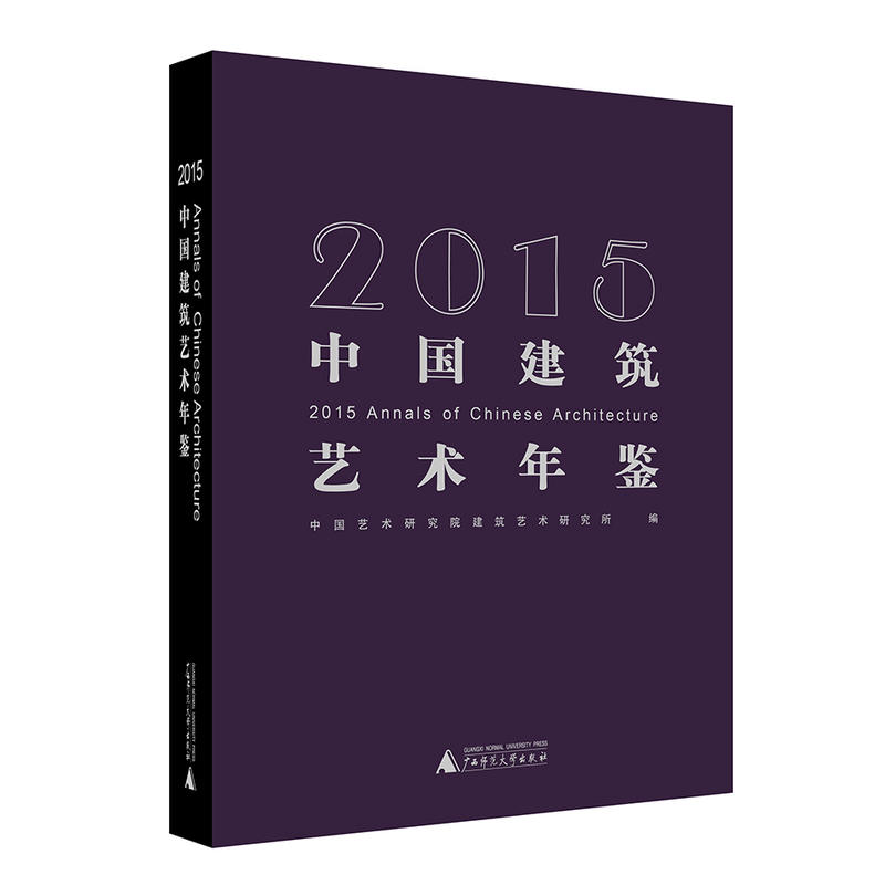 2015�Ї�(gu��)����ˇ�g(sh��)���b