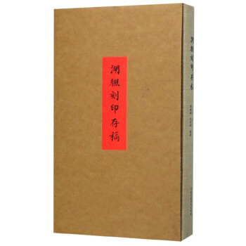 ������ӡ���