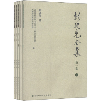 ������ȫ�������b��5�ԣ�