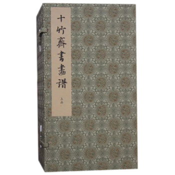 ʮ���S�����V���ɺ�ʮ���ԣ�