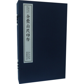 ����ɽ��ӡ�棨һ�����ԣ����Ї���ϡӡ�Vԭ���ϵ��һ������݋