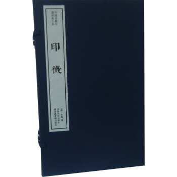 ӡ����һ��һ�ԣ����Ї���ϡӡ�Vԭ���ϵ��һ������݋