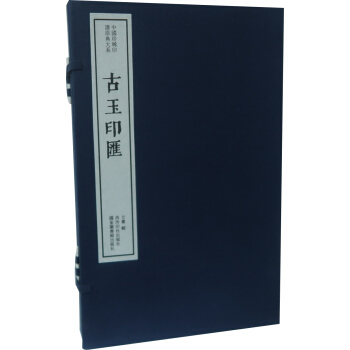 ����ӡ�R��һ��һ�ԣ����Ї���ϡӡ�Vԭ���ϵ��һ����һ݋