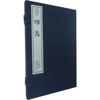 ӡ�h��һ���ăԣ����Ї���ϡӡ�Vԭ���ϵ��һ������݋