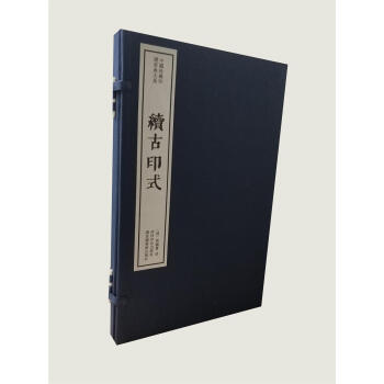 �m(x��)��ӡʽ��һ��һ��(c��)�����Ї�(gu��)��ϡӡ�Vԭ���ϵ��һ������݋