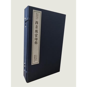 ������ӡ䛣�һ���ăԣ����Ї���ϡӡ�Vԭ���ϵ��һ����һ݋