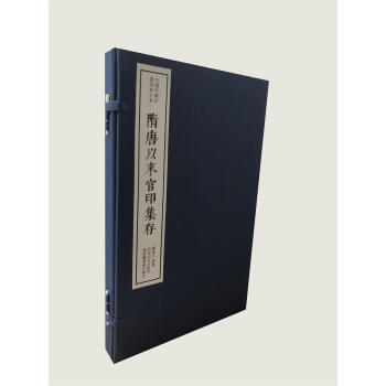 �����ԁ���ӡ���棨һ��һ�ԣ����Ї���ϡӡ�Vԭ���ϵ��һ����һ݋